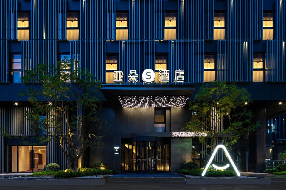 Atour S Hotel Shanghai Changning Tianshan Road Hotel in Shanghai