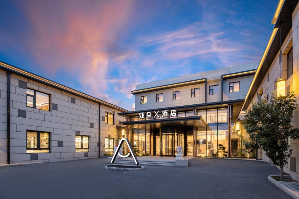 Atour X Hotel Beijing Fengtai Dacheng Road Hotel in Beijing