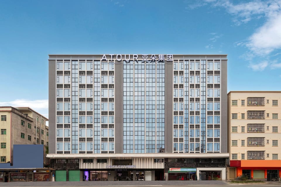 Atour Light Hotel Dongguan Songshan Lake University Town Hotel in Guangzhou