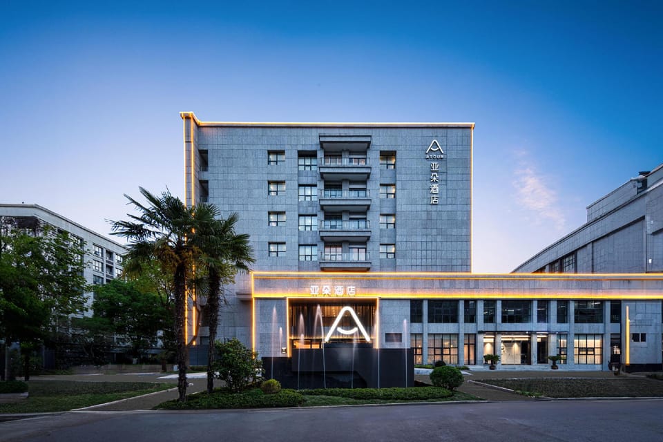 Atour Hotel Wuxi National Software Park Jichang Road Hotel in Suzhou