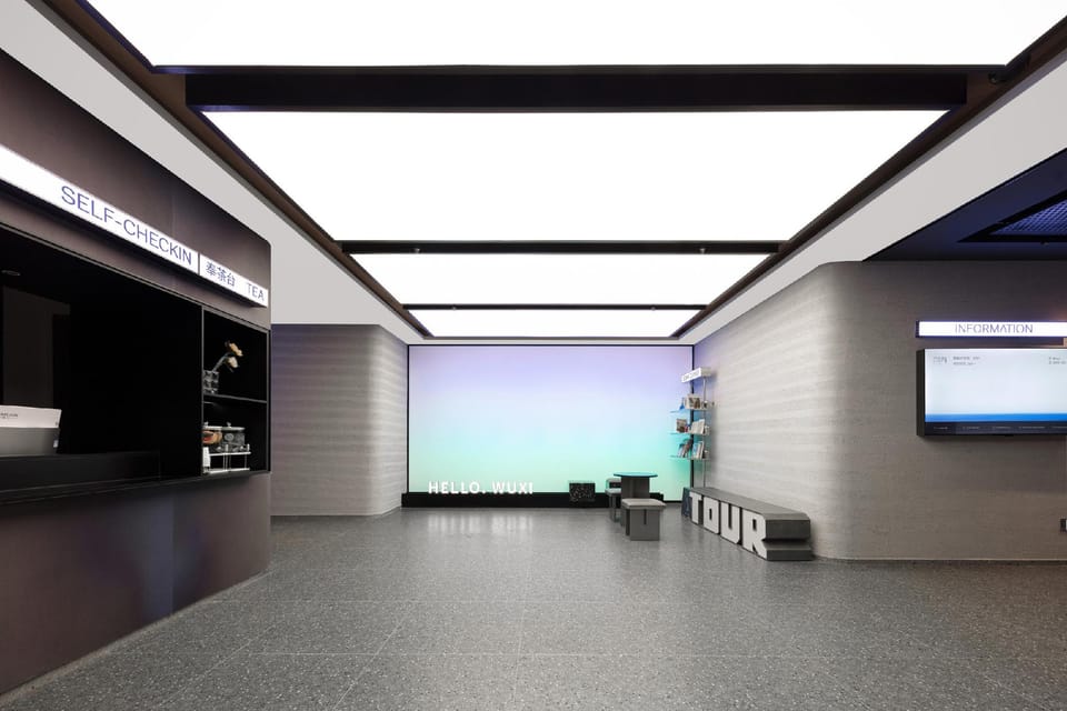 Atour Light Hotel Wuxi Taihu Expo Center Financial Street Hotel in Suzhou