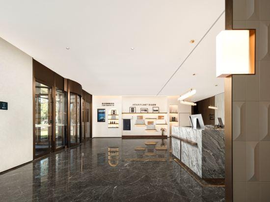 Atour Hotel Wuxi Nianhuawan Mashan Taihu Li Neighbourhood Center Hotel in Suzhou