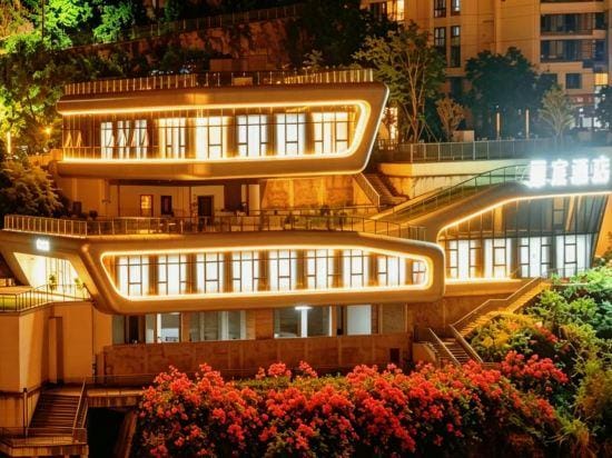 Lichen hotel Chongqing Hotel in Hubei