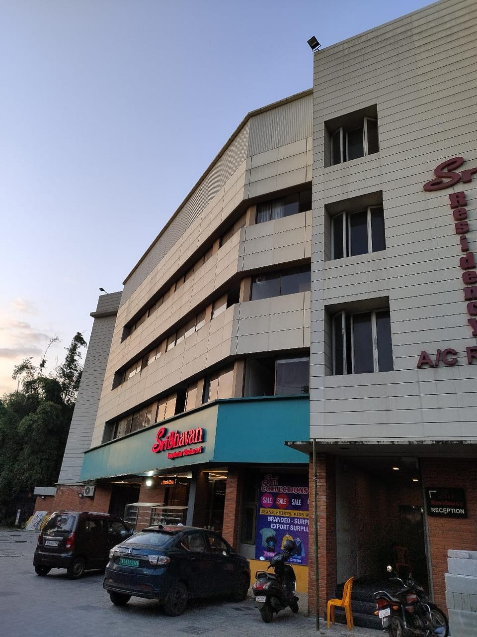 Entrance