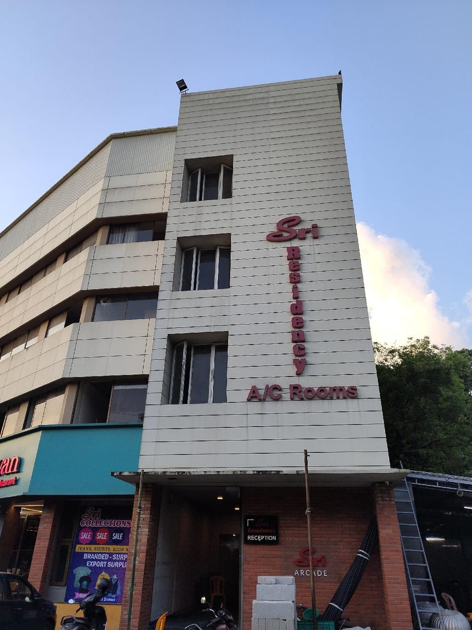 Entrance