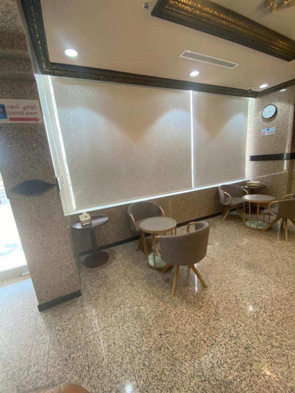 Hayat Redwa Hotel Hotel in Al Madinah Province