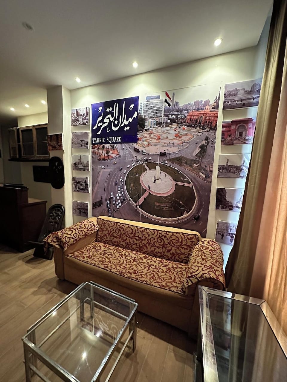 Tahrir Square Hotel Hotel in Cairo