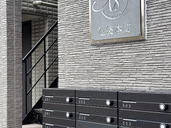 louis stage ikebukurohoncho Hotel in Japan