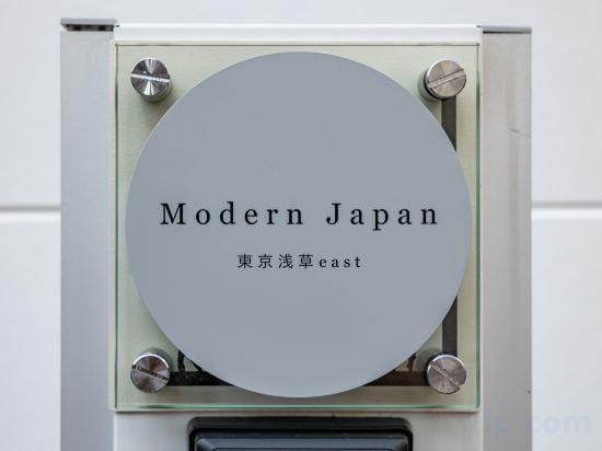 Modern Japan Tokyo Asakusa east Hotel in Japan