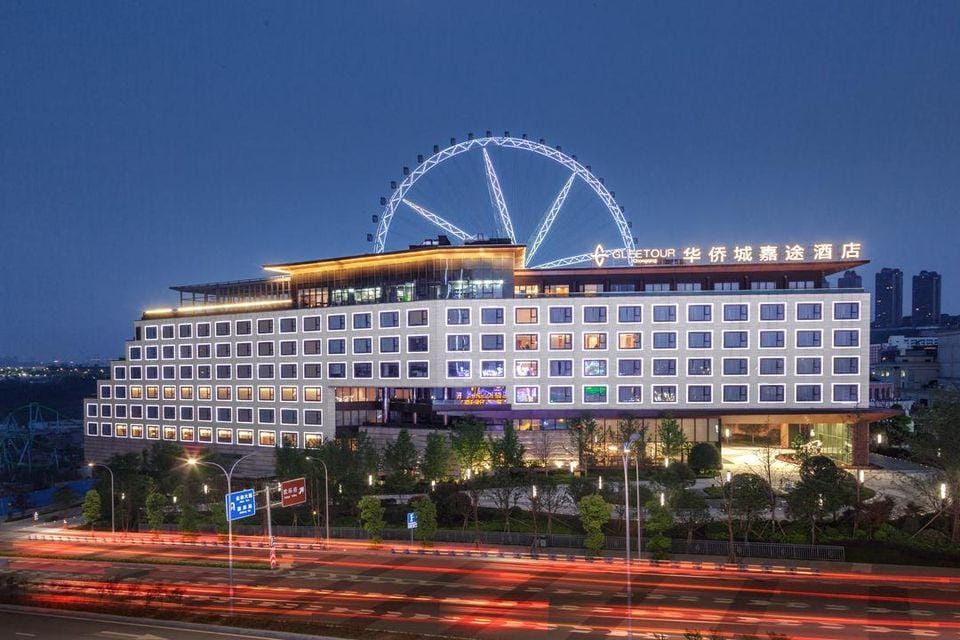 Gleetour Hotel Chongqing Hotel in China