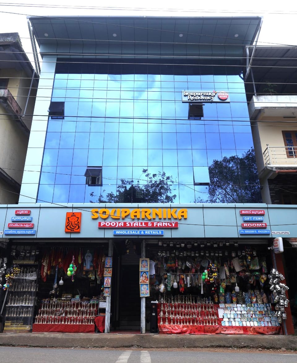 sauparnika malayalapuzha devi temple Hotel in Kerala