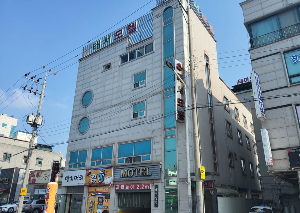 Taean Taeseo Motel Motel in South Korea