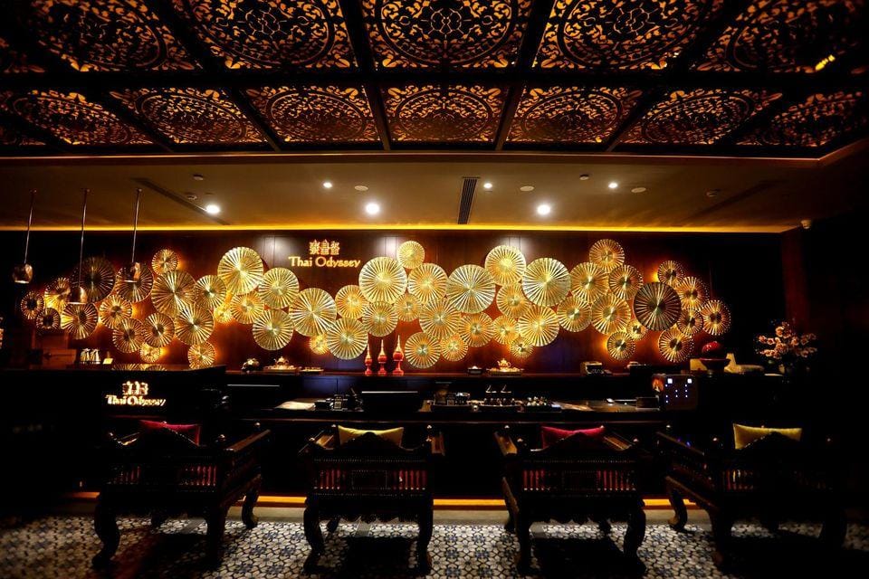 Bali Holiday Hotel Hotel in Zhejiang