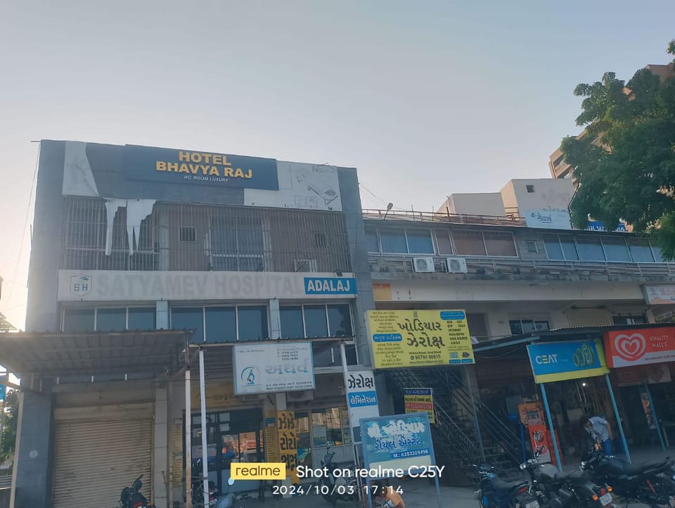 Hotel Bhavya Raj Hotel in Gujarat