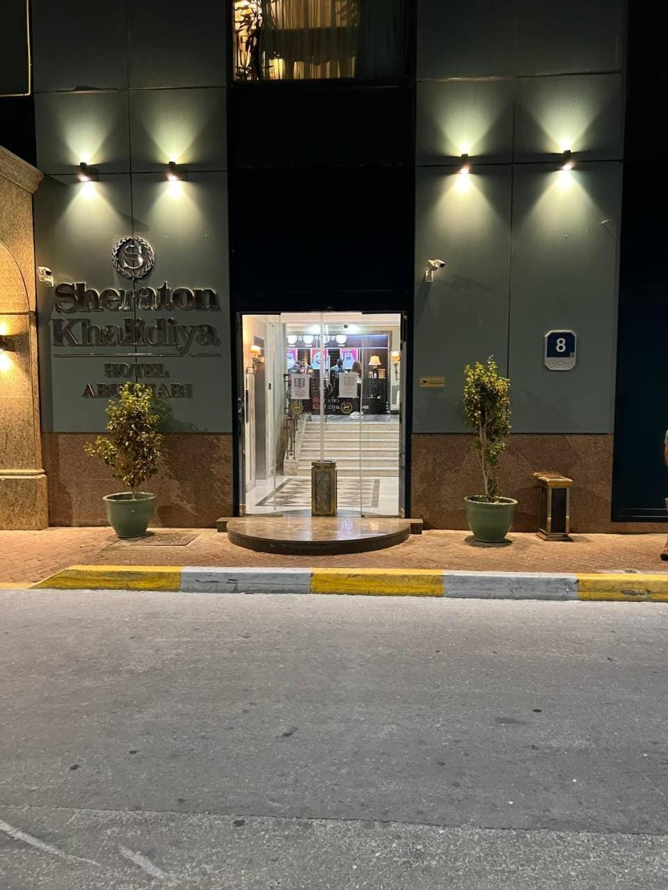 Facilities