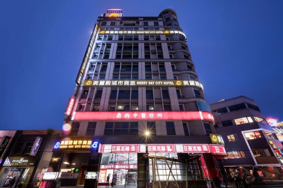 Merryday Hotel Banqiao Branch Hotel in Taipei City