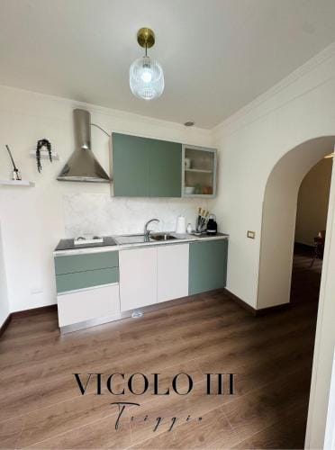 Vicolo III Triggio Hotel in Benevento