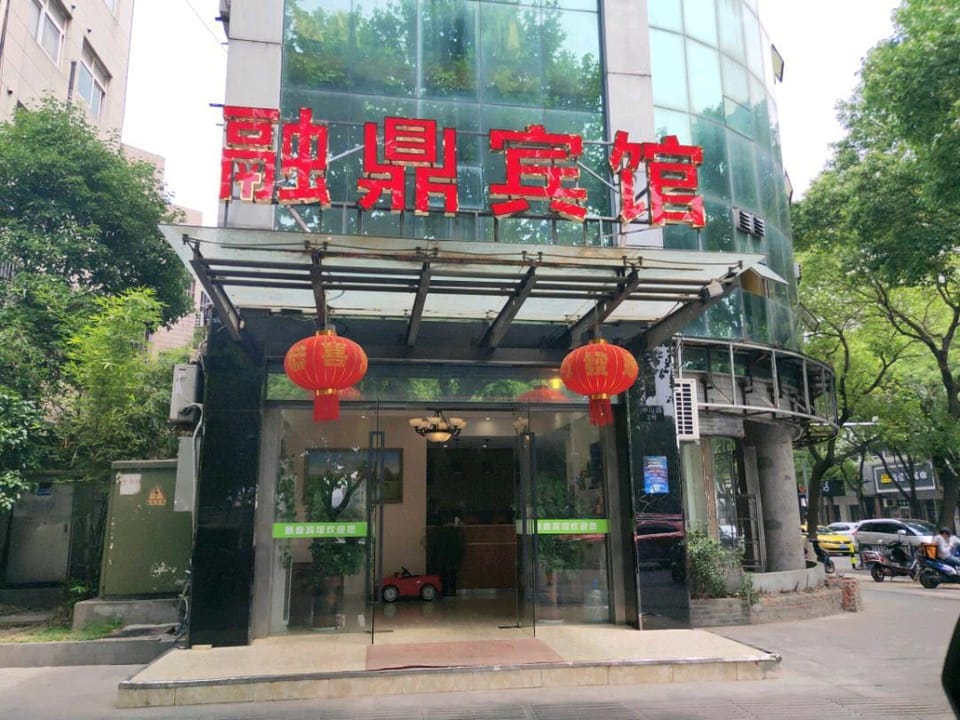 Kunshan Rongding Hotel (Yushan Square Subway Station Branch) Hotel in Shanghai