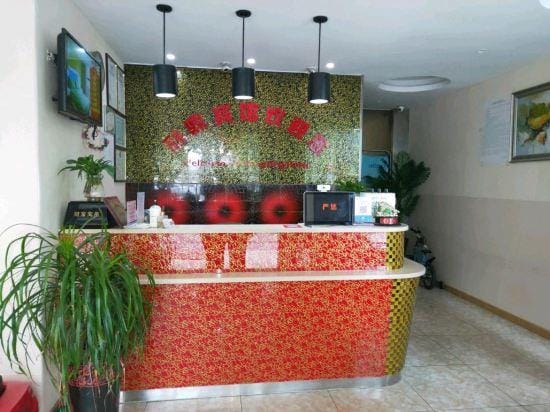 Kunshan Rongding Hotel (Yushan Square Subway Station Branch) Hotel in Shanghai