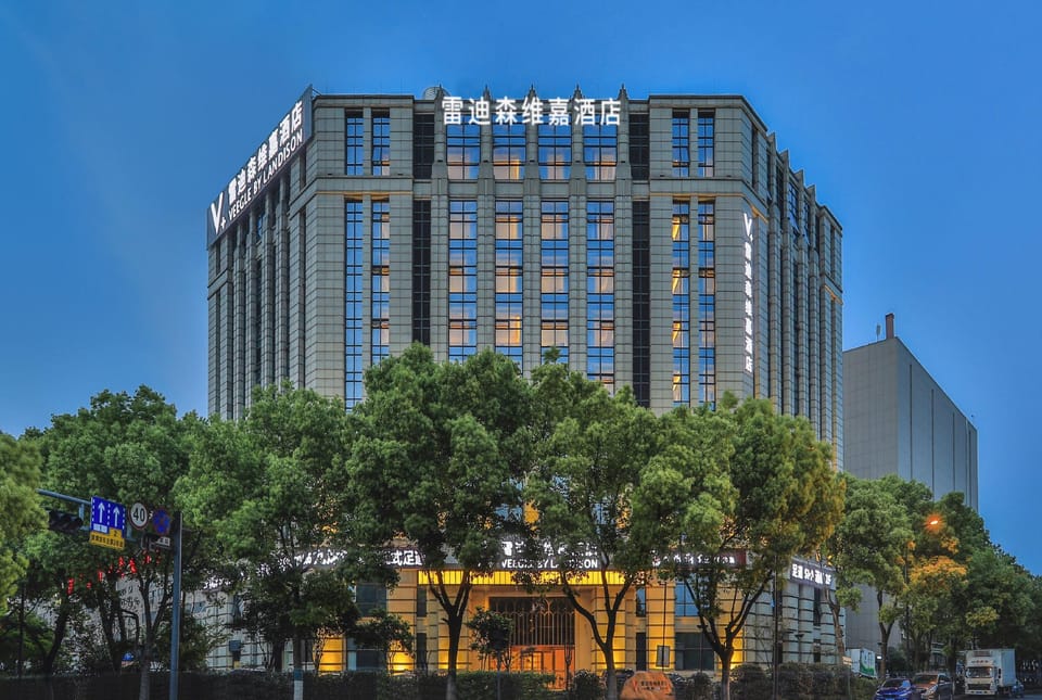 Radisson Vega Hotel Liangzhu Hangzhou Hotel in Hangzhou