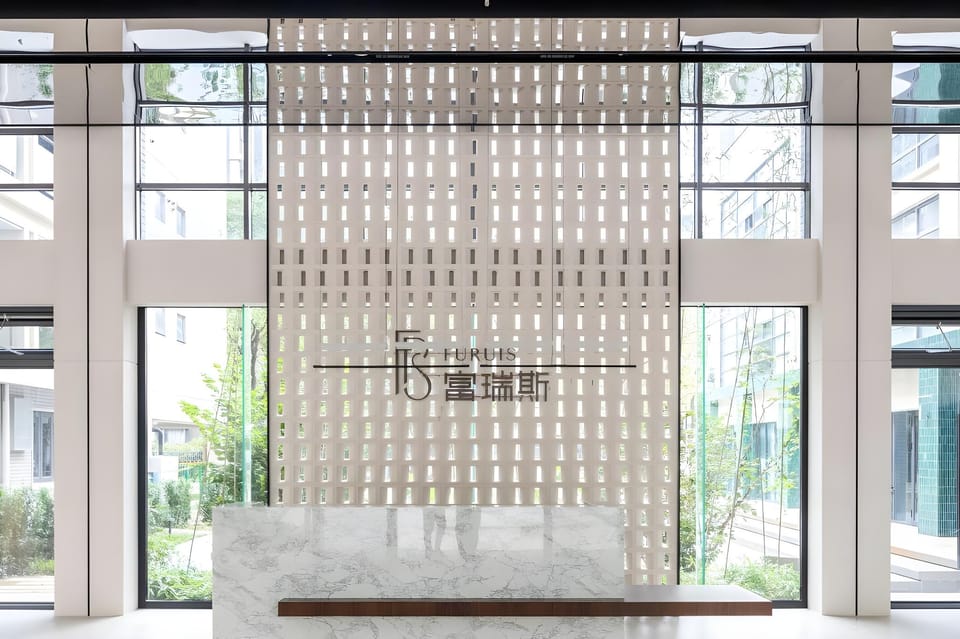 Suzhou Furuis Hotel Apartment Hotel in Suzhou
