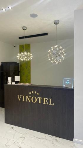 VINOTEL BRZICA Aljmas Hotel in Vojvodina