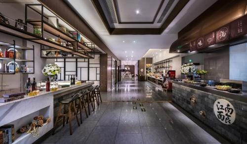 Mehood Lestie, Hangzhou Qianjiang Century City International Expo Center Hotel in Hangzhou