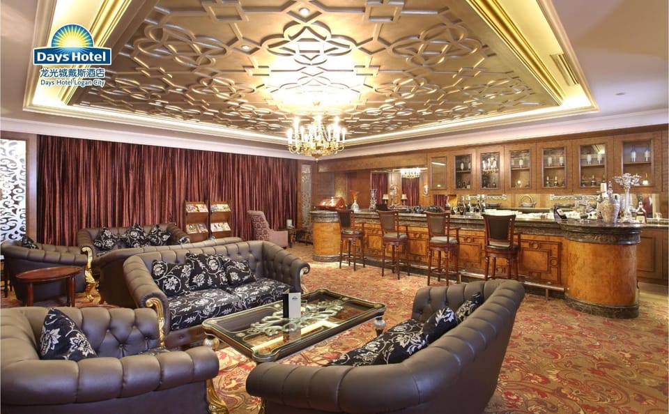 Days Hotel by Wyndham Logan City Huizhou Hotel in Guangdong