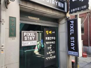 Pixel Stay Myeongdong Hotel in Seoul