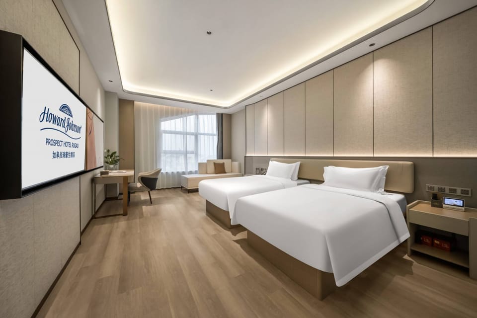 Howard Johnson By Wyndham Prospect Hotel Rugao Hotel in Jiangsu