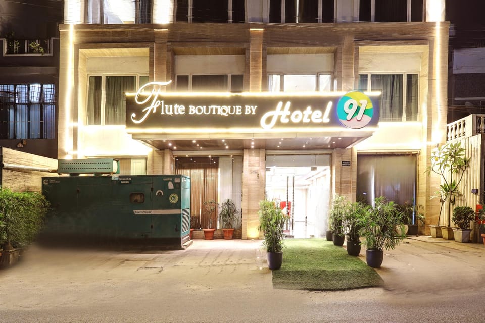Entrance