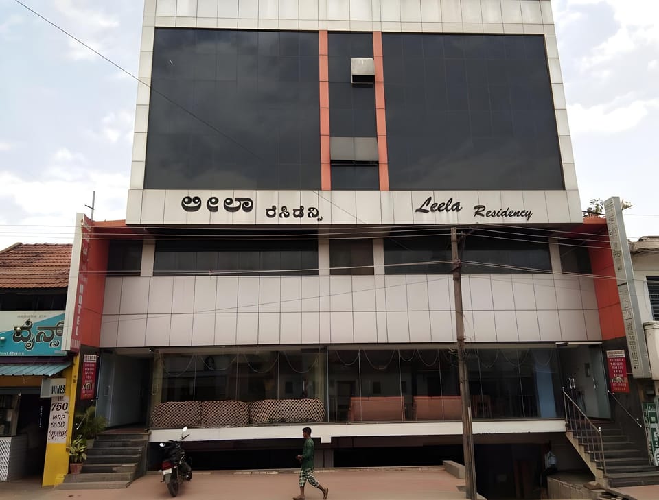 Leela Group of Hotel Hotel in Mysuru