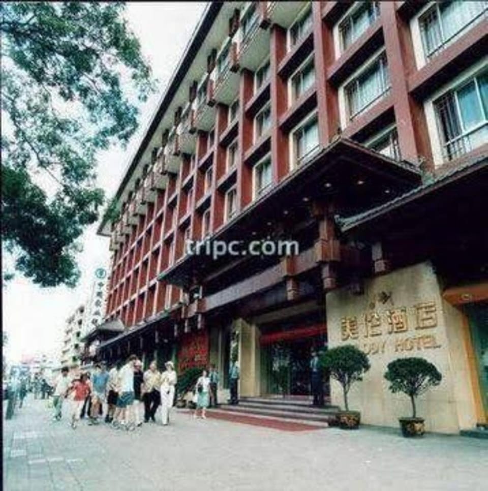 Melody Hotel Hotel in Xian