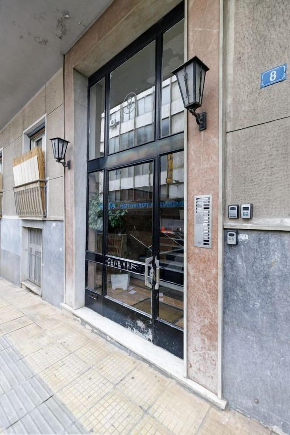 UPSTREET Hidesign Acropolis Apartment Hotel in Athens