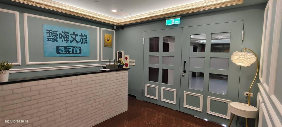 IHI loveriver Hotel Hotel in Kaohsiung