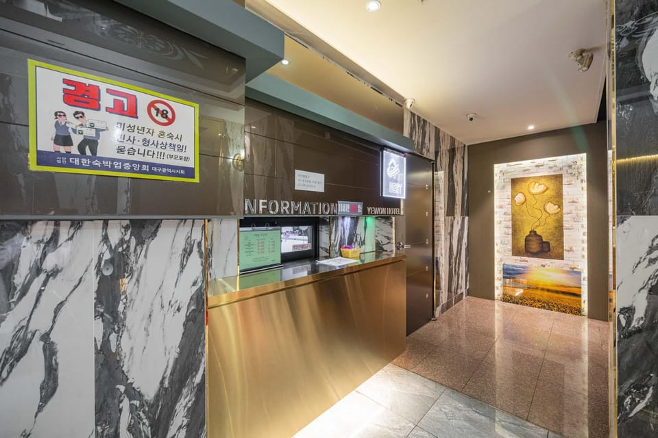 Daegu Seobu Station Yewon Motel in Daegu