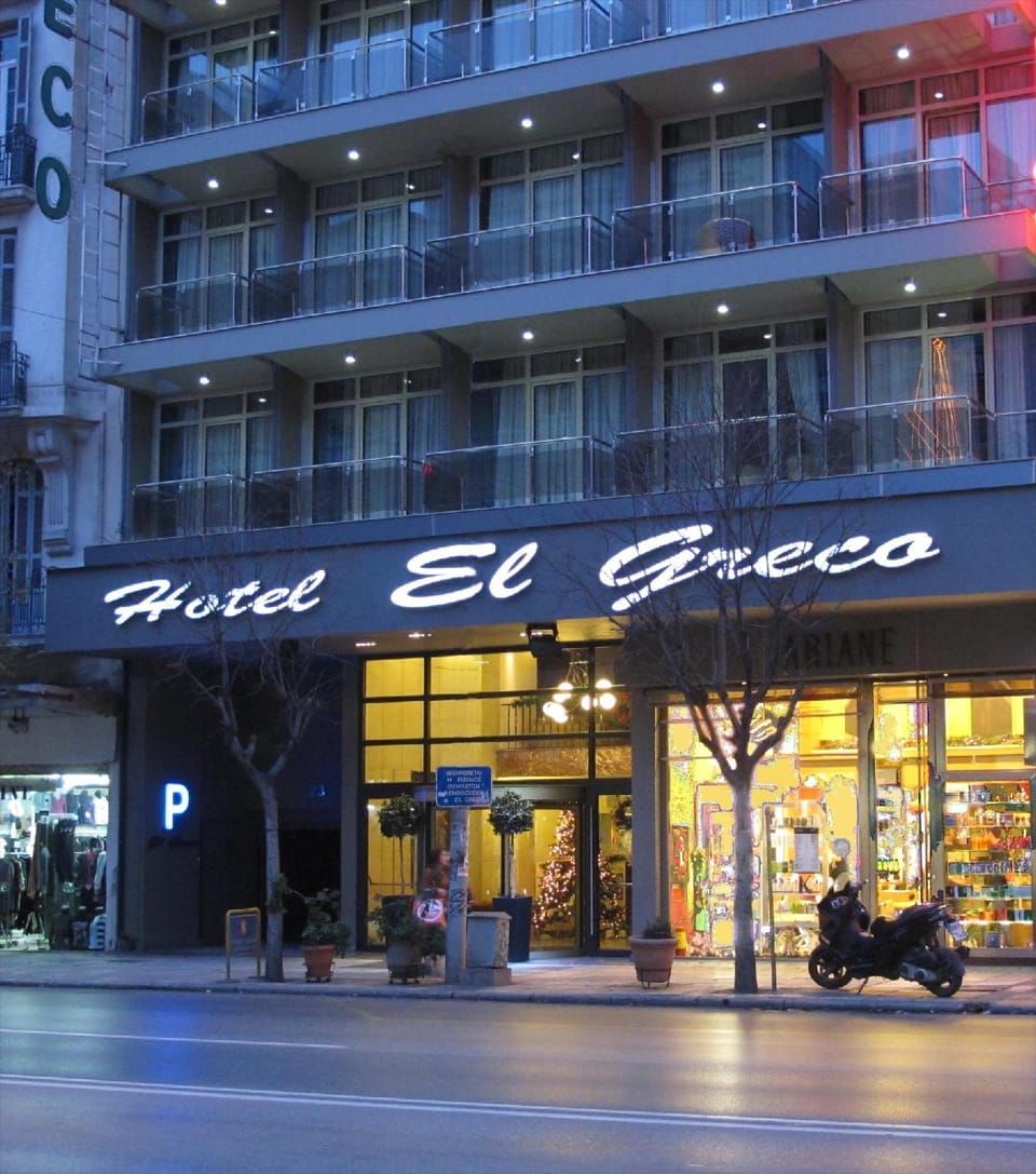 Exterior view