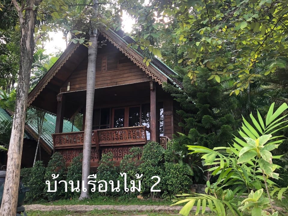 Baan Ingkhao Resort Resort in Thailand