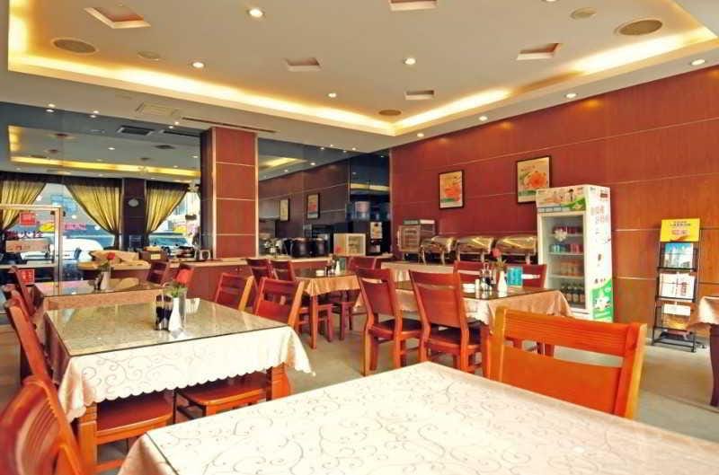 Jinjiang Inn Ningbo Airport Outlets Plaza Hotel in Zhejiang