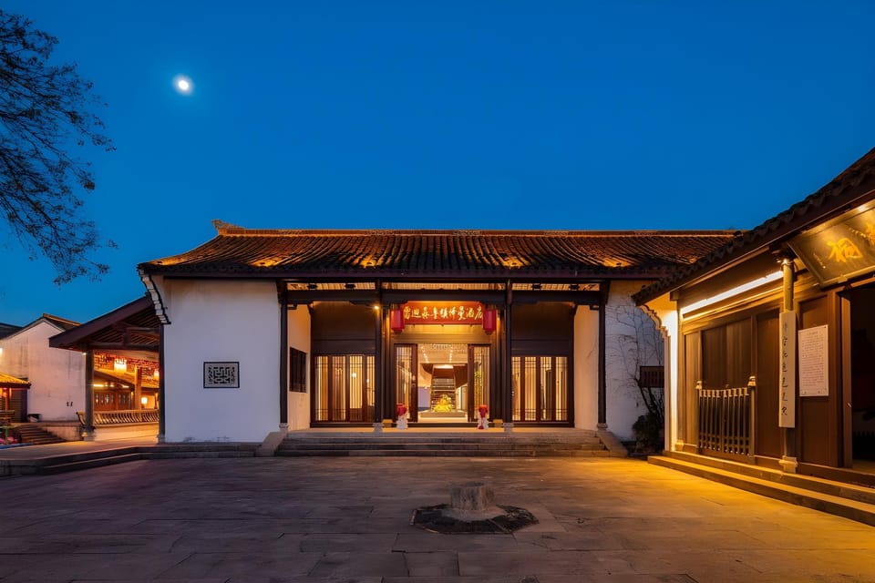Landison Yiman Hotel Hotel in Hangzhou