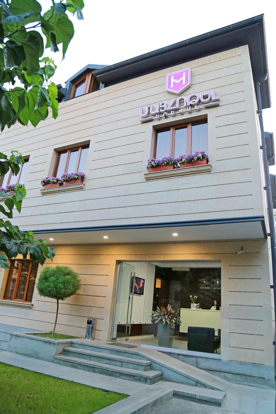 Entrance