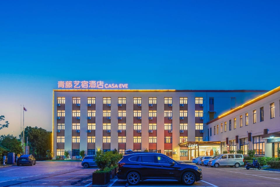Qingteng Yisu Hotel (Chunxiao Avenue Yangsha Mountain Seaside Park Store) Hotel in Zhejiang