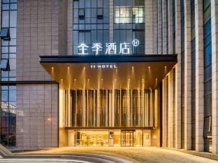 JI Hotel (Ningbo Dongbu Xincheng Yintaicheng) Hotel in Zhejiang