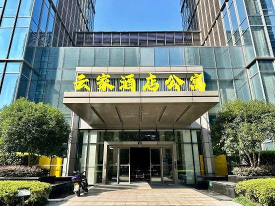 Qingxuan Homestay (Ningbo Cultural Plaza) Hotel in Zhejiang