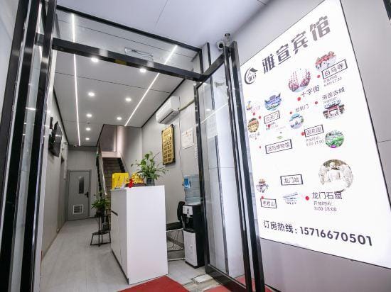 Yaxuan Hotel Hotel in China