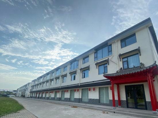 Qijianhui·She Hotel Hotel in China