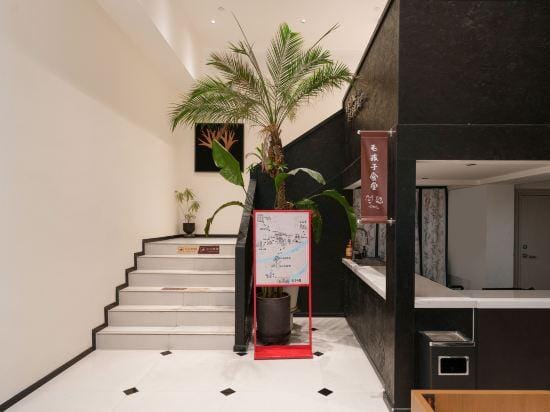 Manyou Art Hotel Hotel in China