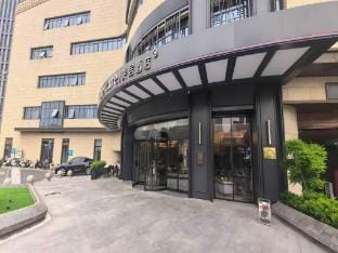 Mercure JiangYin YaoHan Plaza Hotel in Suzhou
