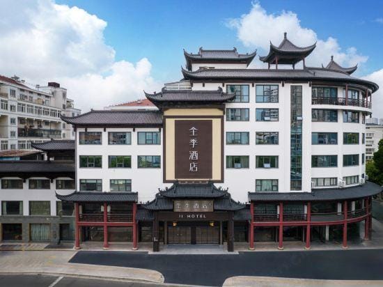 JI Hotel (Changzhou Qingguo Xiang) Hotel in Suzhou
