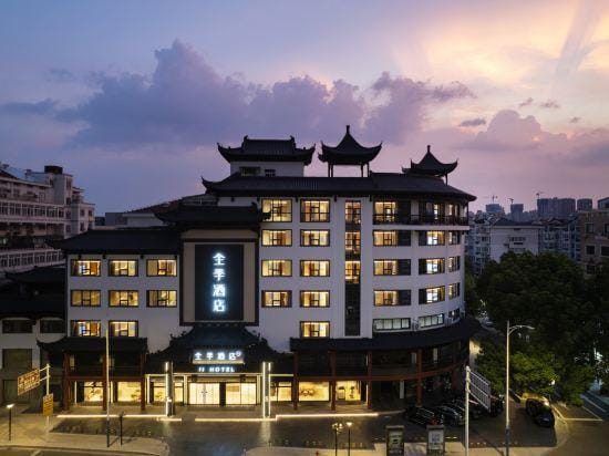 JI Hotel (Changzhou Qingguo Xiang) Hotel in Suzhou